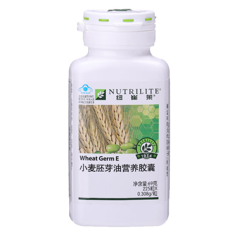 官方旗舰国产安利纽崔莱钙镁片国产安利纽崔莱钙镁片250片成人男女性