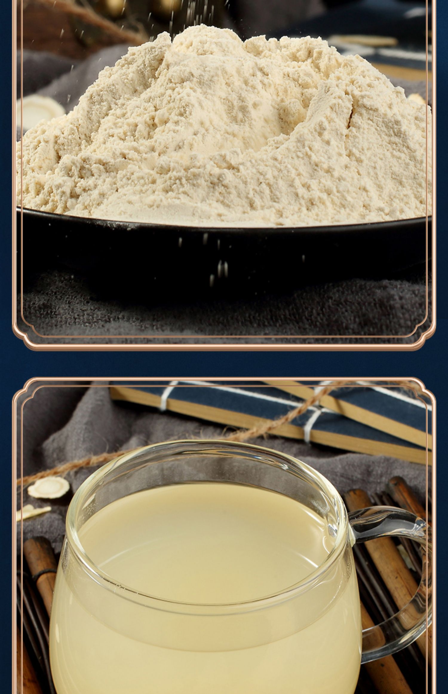 西洋参粉花旗参切片非特级长白山人参粉250克g礼盒长辈打粉 西洋参粉