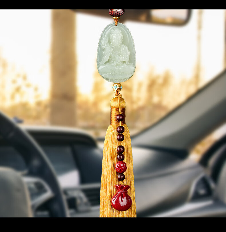 汽车挂件和田玉大日如来佛车载内饰挂件吊饰十二生肖本命佛吊坠吉祥