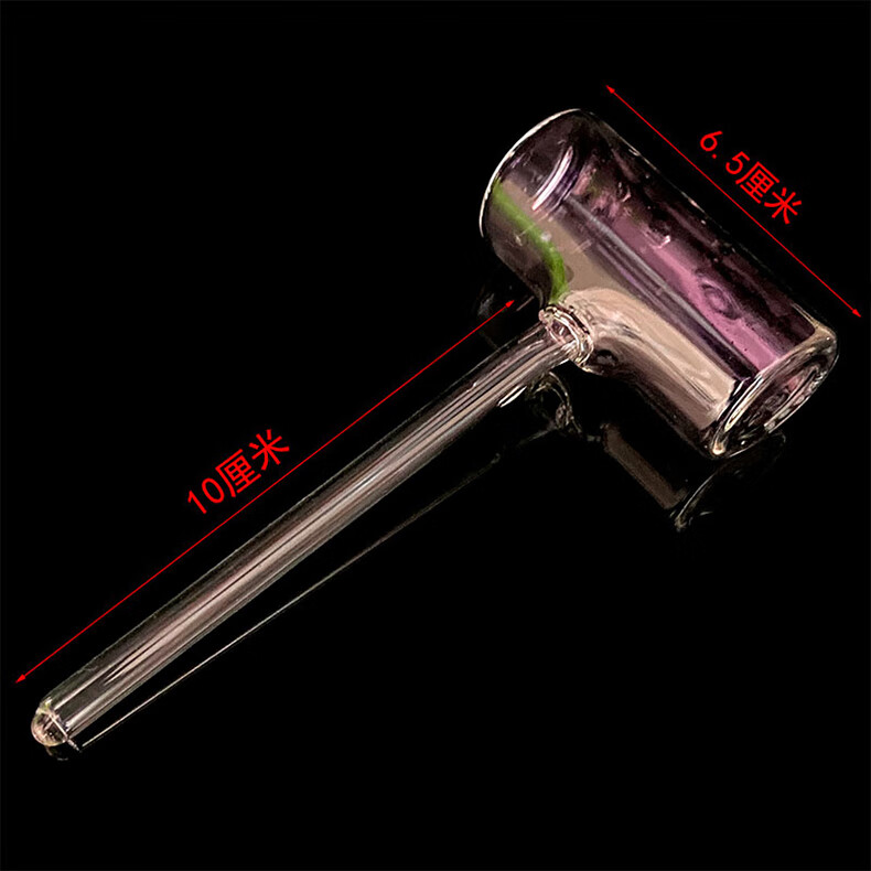 碘的升华实验器凝华管碘锤固体气化演示器密封玻璃管