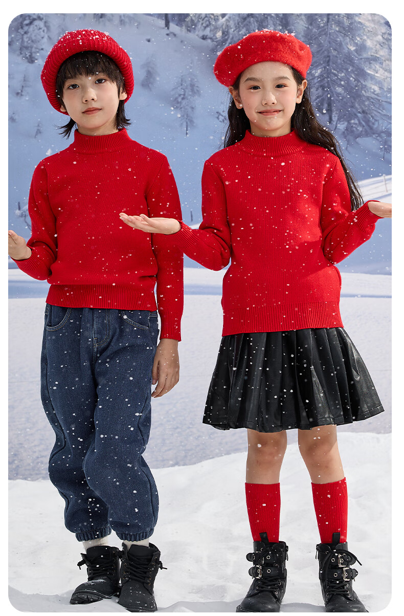 Jeanswest Children's Clothing, Kids' Sweater Autumn And Winter 2026 Horse Year Red Knitted Sweater, Big Kids' New Year Outfit, Girls' Zodiac Year Clothing 11