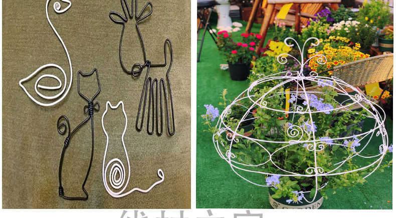 园艺精选都是好货diy园艺包塑铁丝多肉花架手工造型盆栽爬藤绑扎丝包