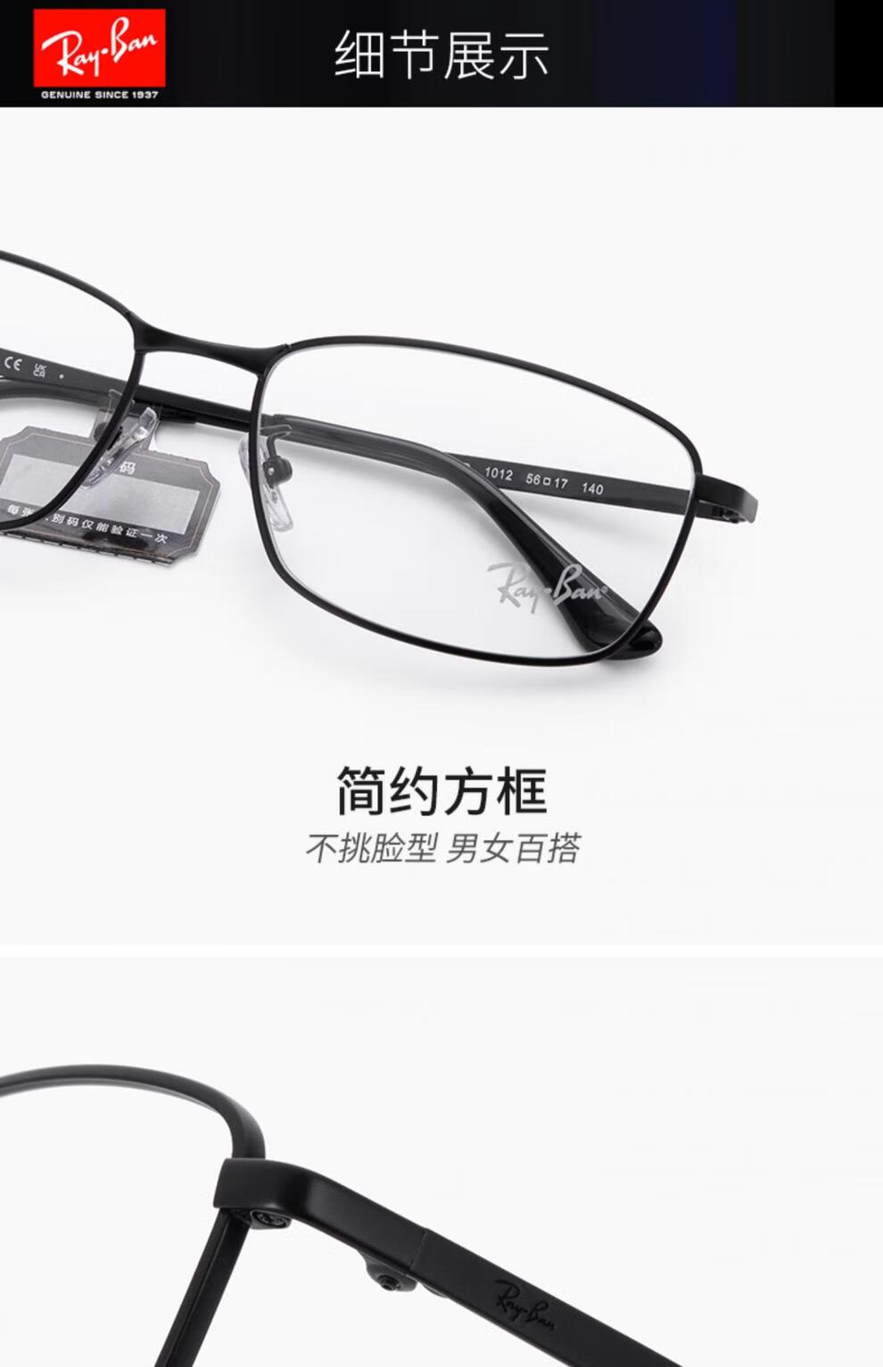 a73a5bcb-2ae2-481a-ae3d-fd550adf4a5a.jpg