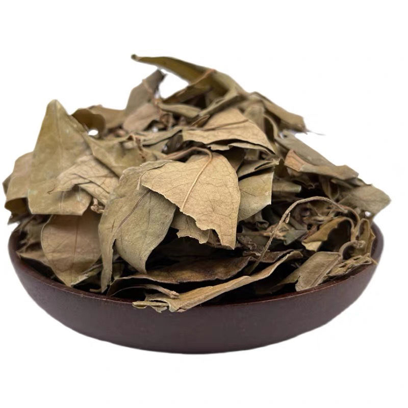 正宗中药材武靴藤全叶500g匙羹藤野生金刚藤干品蛇天角新货饭杓藤包由