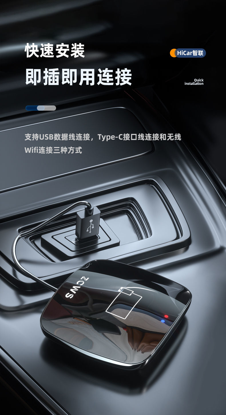 适用于丰田凯美瑞亚洲龙卡罗拉雷凌荣放华为hicar盒子1721卡罗拉转