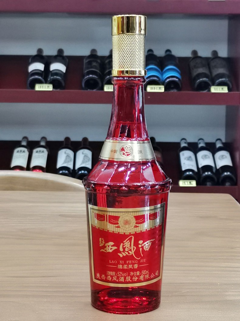 陕西生产西凤酒绵柔凤香型白酒婚宴送礼酒水高度白酒52度老西凤酒红瓶