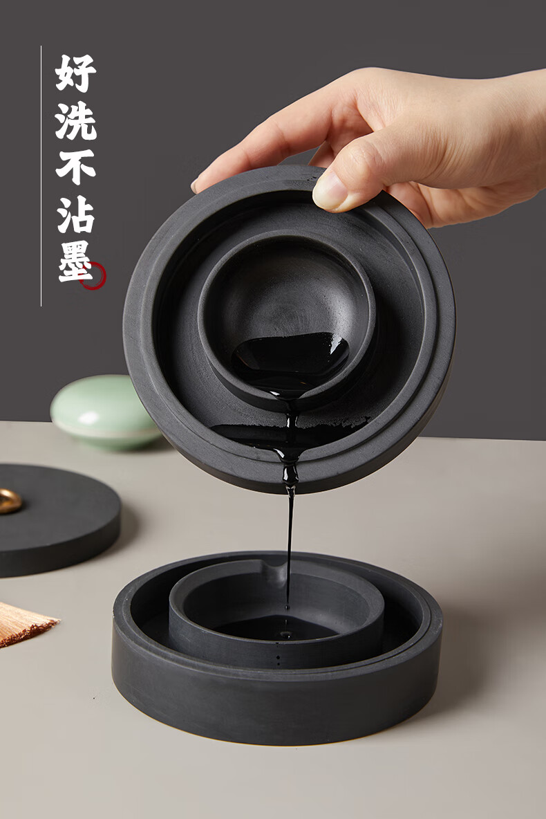 火锅砚台火锅砚台书法专用可磨墨墨盘带盖原石天然墨池文房四宝墨水