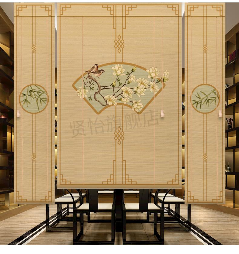 竹帘隔断梦迷娜新中式玄关隔断卷帘日式印花竹帘屏风茶道茶室门帘遮阳