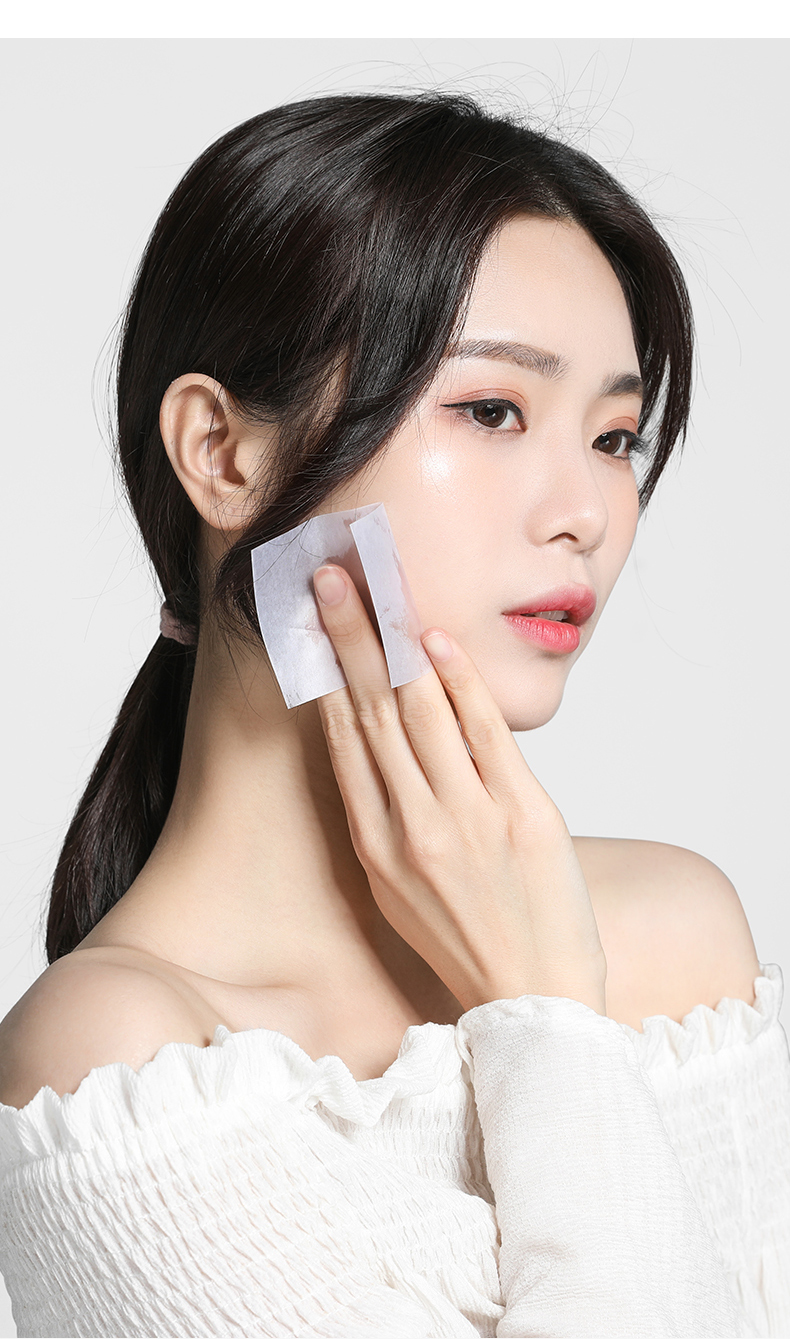 京选优物300张吸油纸面部控油脸部补妆面纸绿茶男女士夏清洁毛孔便携