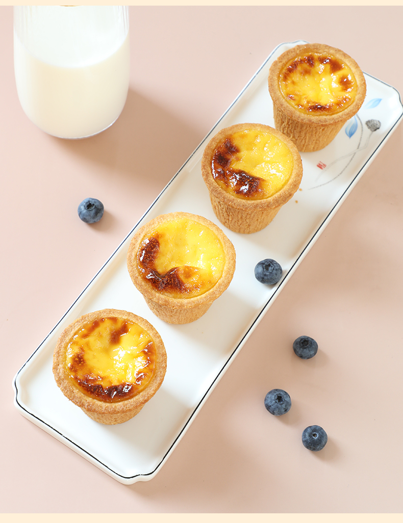 安特鲁七哥蛋挞德式布丁蛋挞盘挞皮家用自制高筒蛋挞带锡底 德式布丁