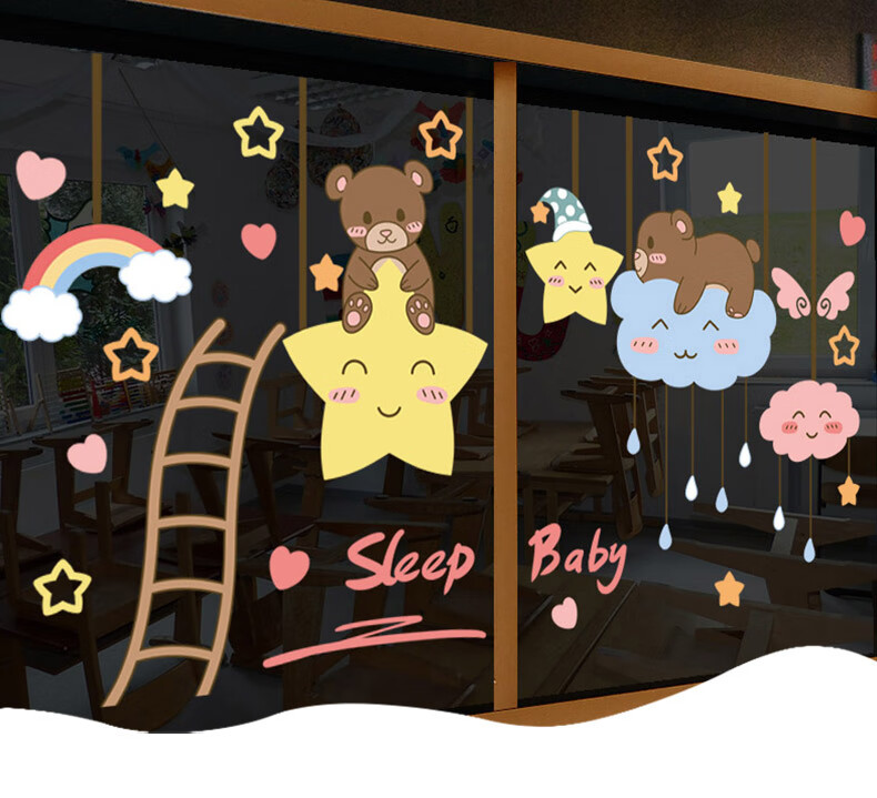 3d立体儿童房墙贴画幼儿园窗户贴卡通图案玻璃门贴纸装饰创意防撞六只