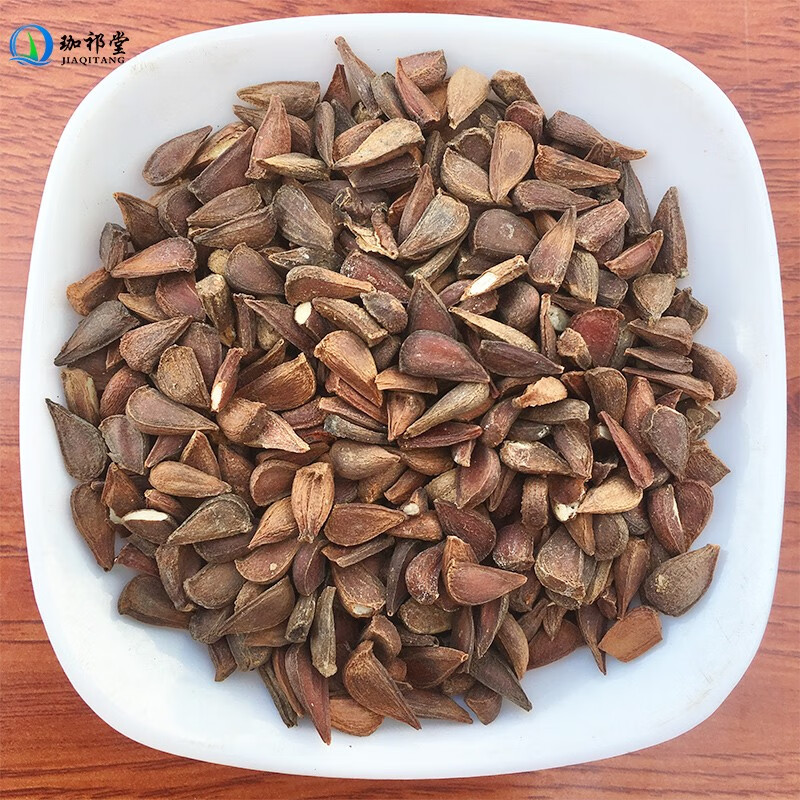 珈祁堂木瓜子中药材500克木瓜籽