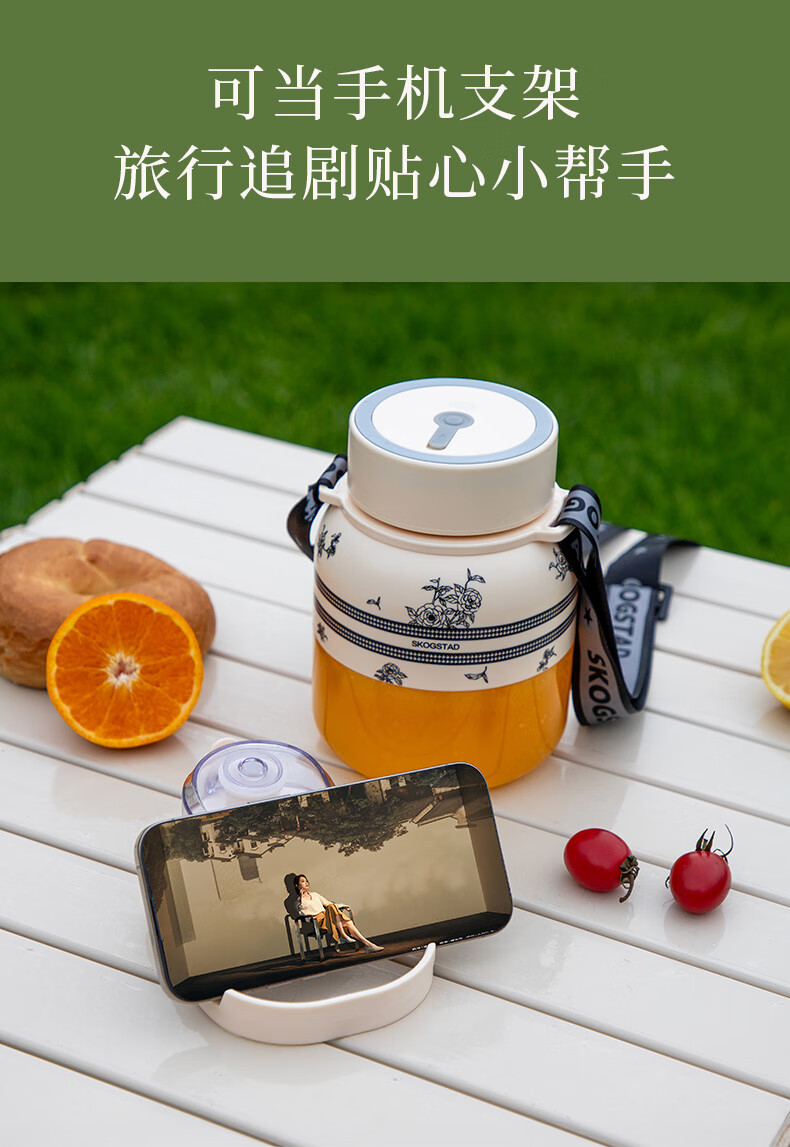 详情图.png