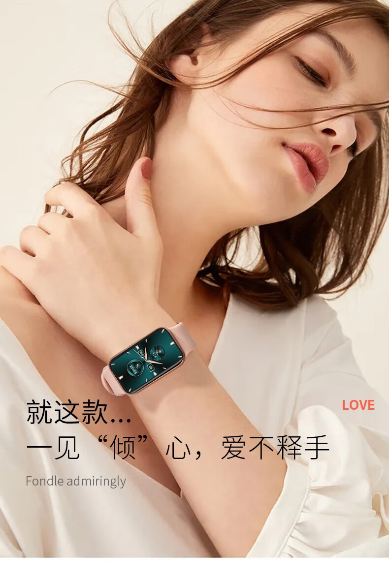 apple 运动手环6黑科技健康电子手环智能女款情侣血压心率蓝牙手表计