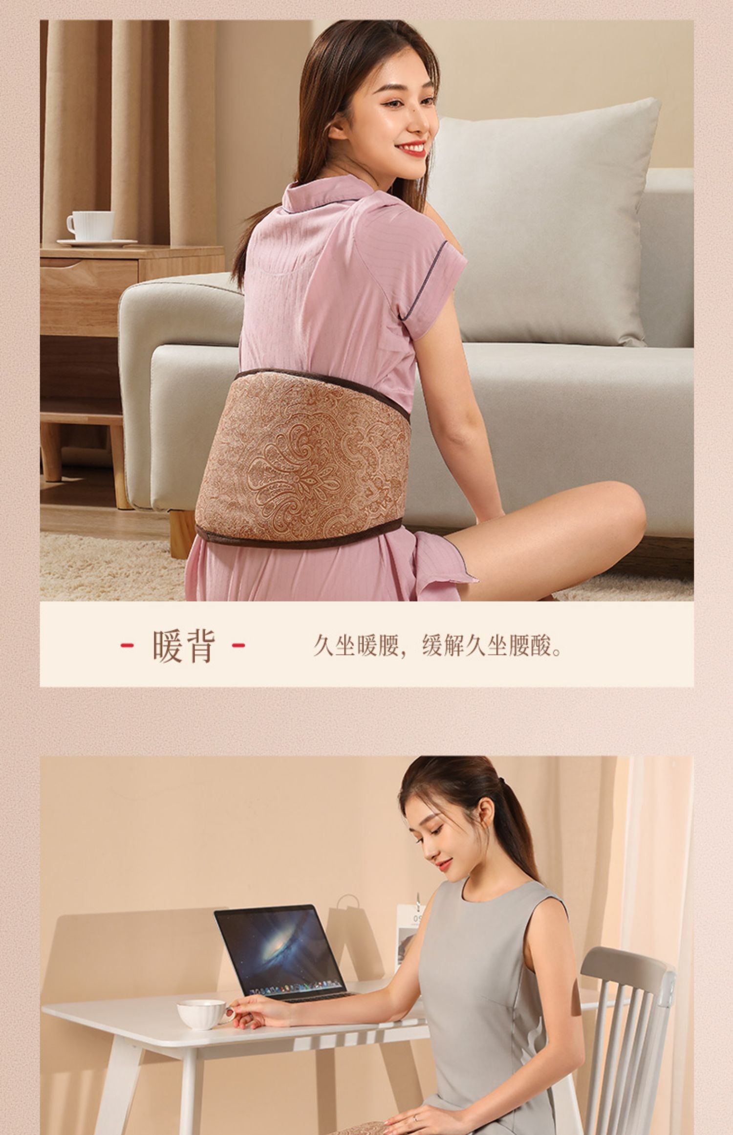 护腰电加热暖腰带宫胃大姨妈肚子疼神器粗盐海盐袋理疗艾灸热敷包中药