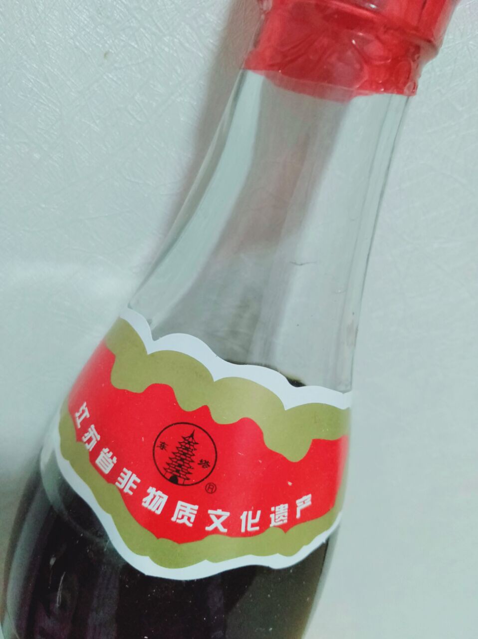 陈皮酒 12瓶装 东台产鹤兴陈皮酒 16度450ml*12瓶 糯米酒 天成 酒