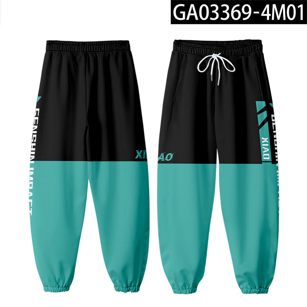 原神甘雨游戏动漫周边长裤二次元男女学生工装裤春秋冬宽松休闲裤sn