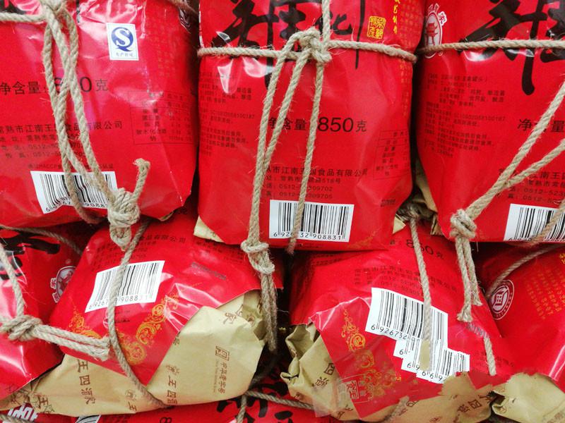 王四叫花鸡 850g 常熟特产王四酒家叫化鸡真空泥土荷叶江南美食 年货