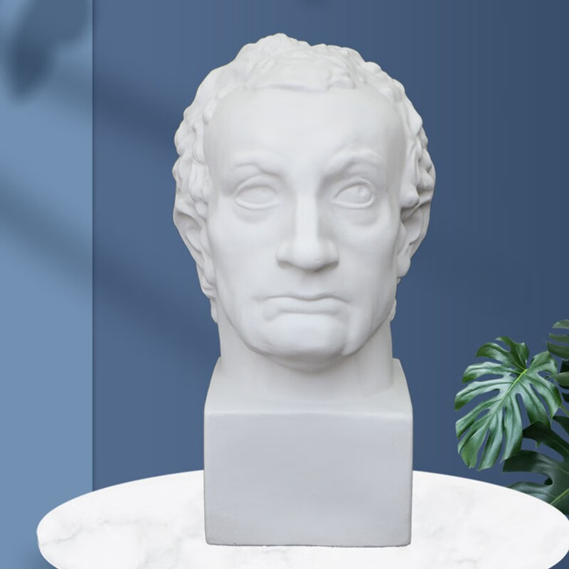 欧式人物雕塑摆件素描模型美术写生用品石膏头像荷马劳孔马赛克里克拉