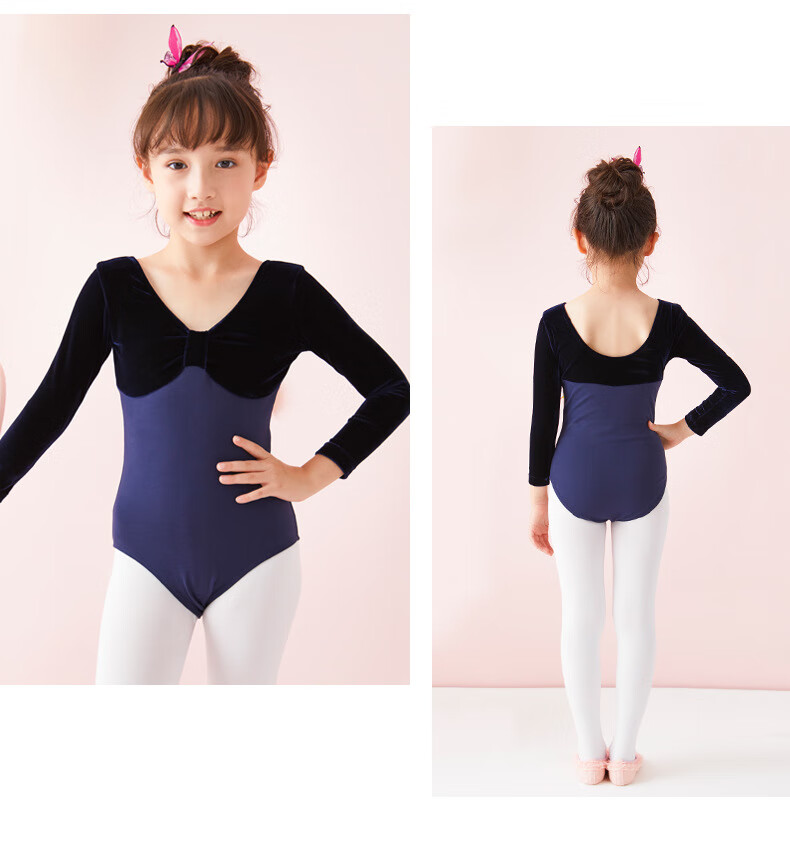 儿童舞蹈服练功服女童长袖秋冬芭蕾舞服丝绒连体衣中国舞考级服装