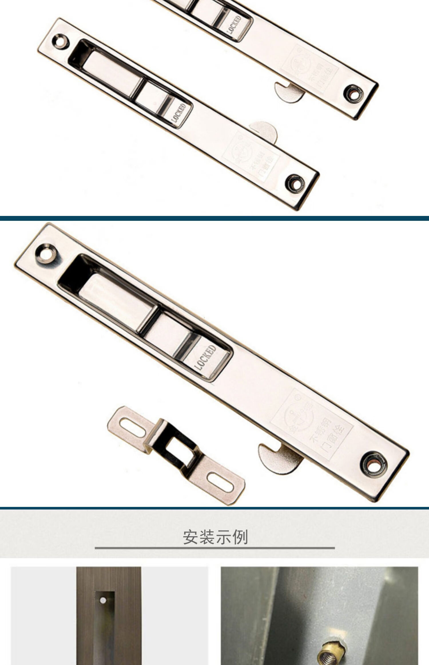 不鏽鋼90型材質老式鋁合金門窗鎖鉤鎖推拉平移塑鋼窗戶鎖釦