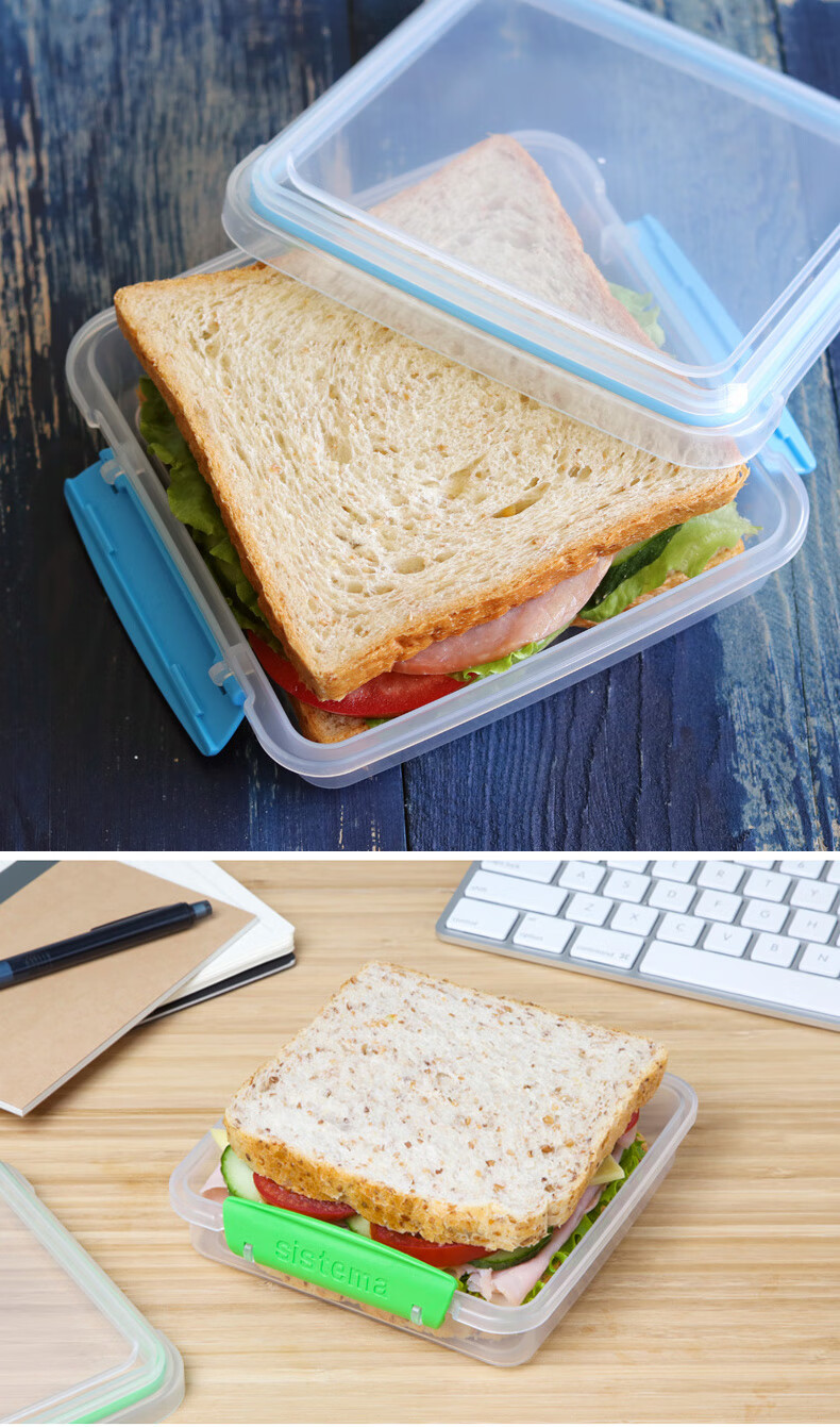 乐扣·乐扣三明治便当盒保鲜盒正方形家用水果沙拉吐司外带饭盒盒子