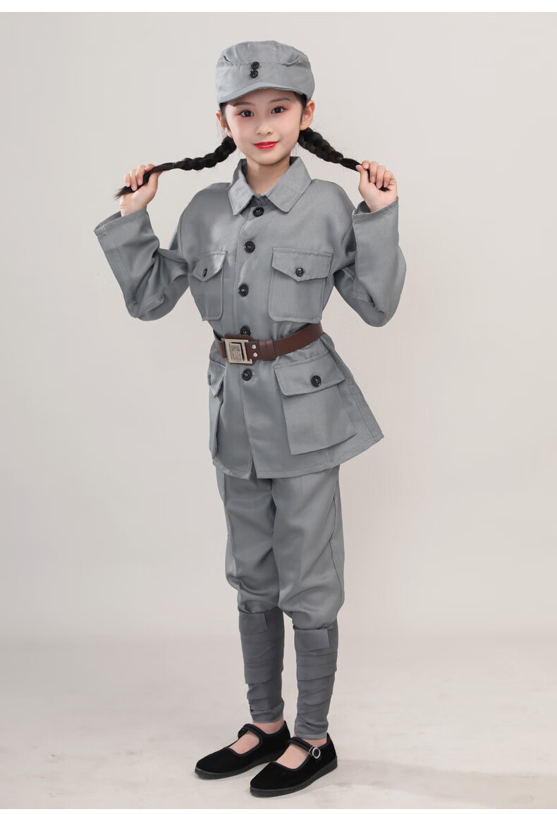 果愉儿童红军演出服小八路军长征表演服装少儿闪闪红星节日合唱新四军