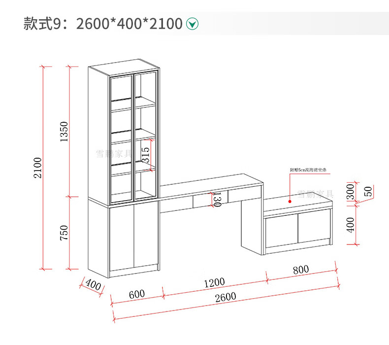 飘窗柜尺寸图图片