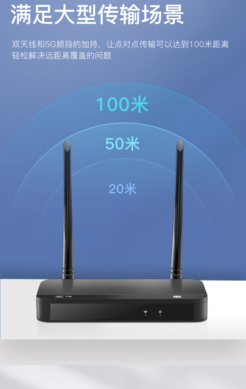 hdmi无线传输器4k无延迟笔记本电脑无线投屏器老电视机投影仪显示器