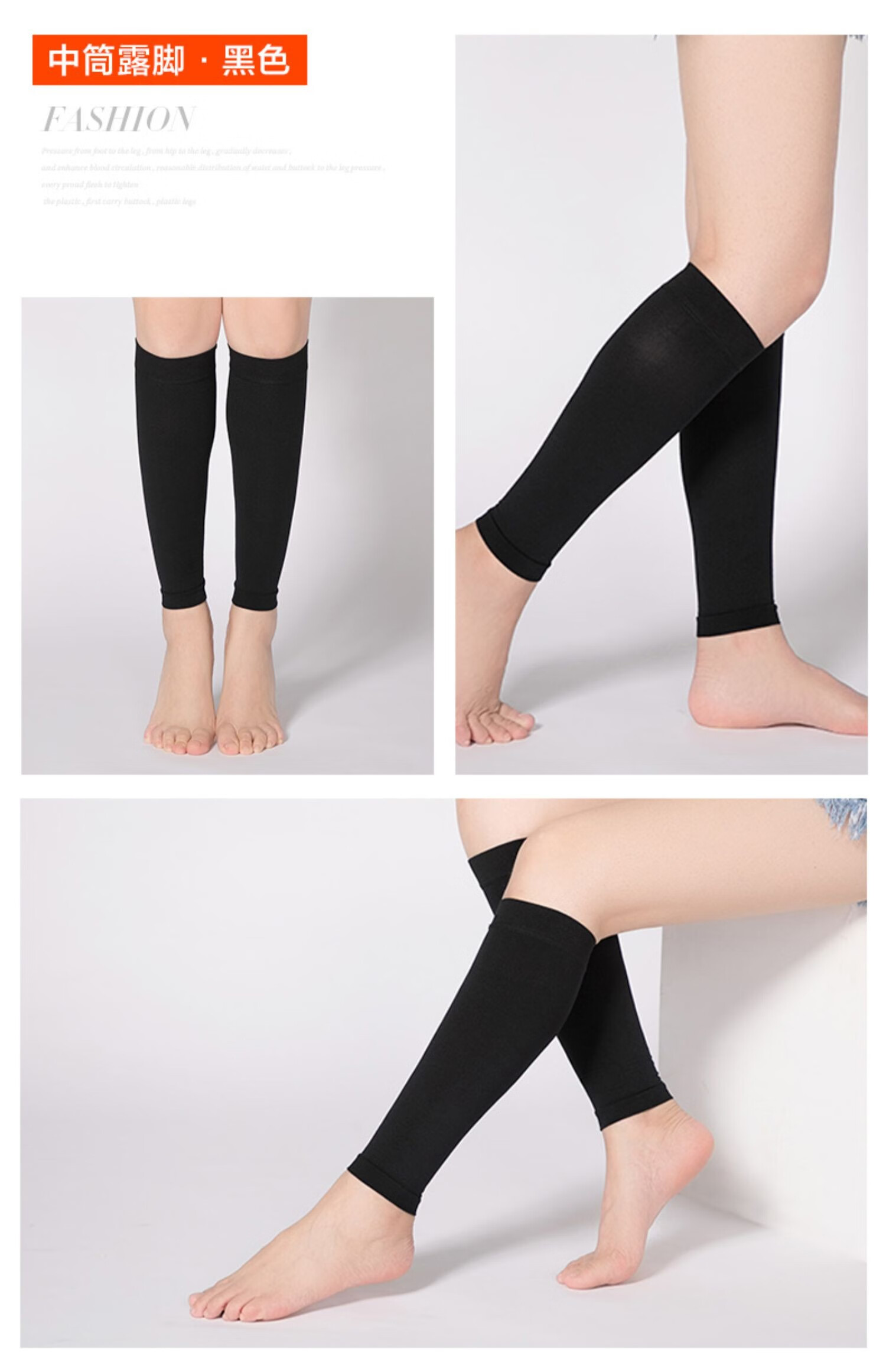 二级中筒静脉曲张袜医用女男护小腿护士弹力医疗袜子治疗型防血栓