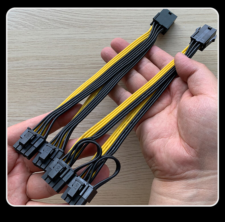 6pin/8pin转双8pin电脑显卡电源线 6 2供电线 一分二延长线转接线8pin