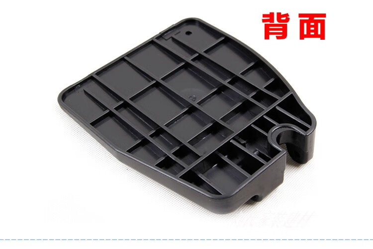 脚踏板轮椅踏板加厚abs塑料搁脚板缺口型塑料踏板脚踏子脚蹬子撩脚板