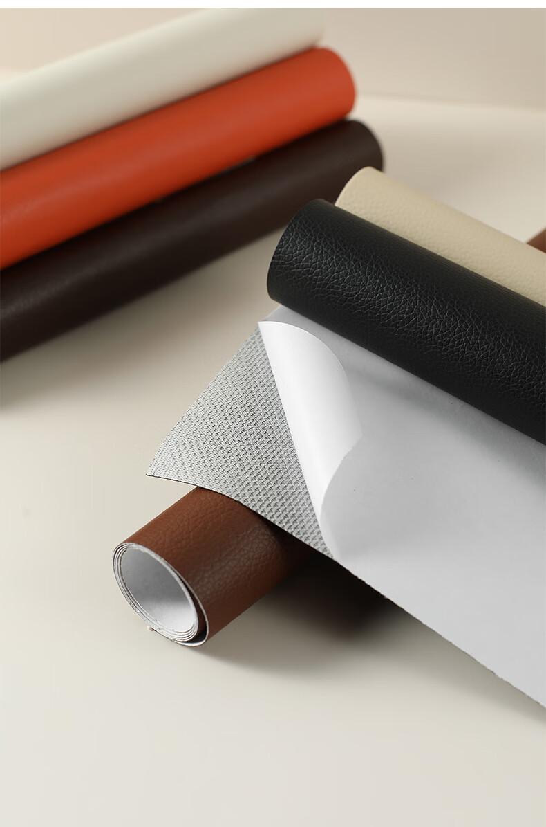 皮椅子补丁贴皮自粘真皮皮革修复修补床沙发贴纸皮具补贴贴布深棕色