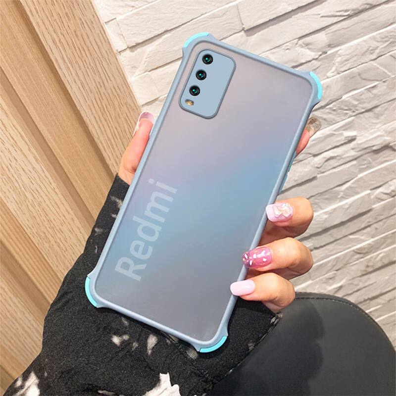 付奇 红米note9pro手机壳5g肤磨砂四角撞色软边半透明防摔红米note9