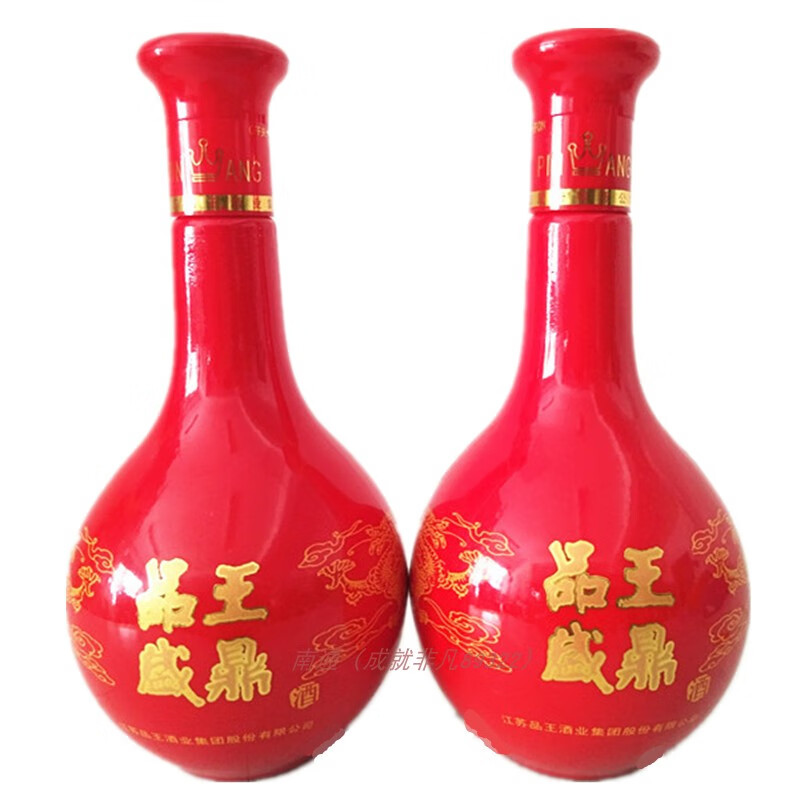 品王盛鼎42度480ml单瓶纯粮食酒兼香型直供【图片 价格 品牌 报价】