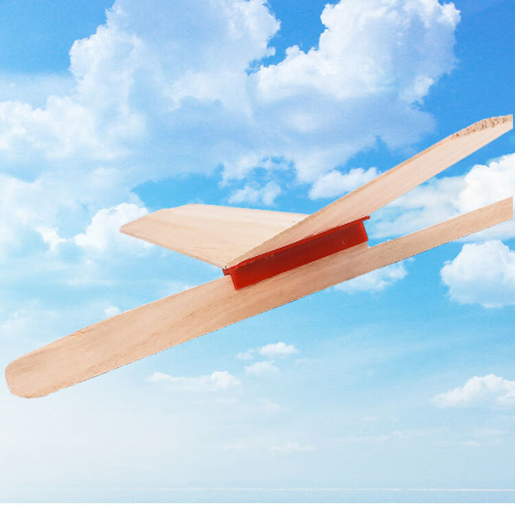 弹射飞机 比赛 木质弹射飞鱼手掷模型滑翔机轻飞机diy手工制作航模