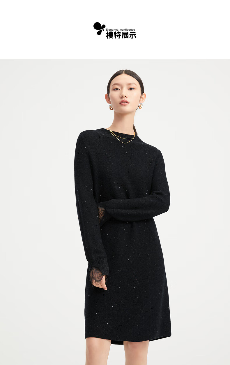 玖姿juzui羊毛黑夜星空亮片针织中长款女毛衣连衣qunjuzui2021冬季