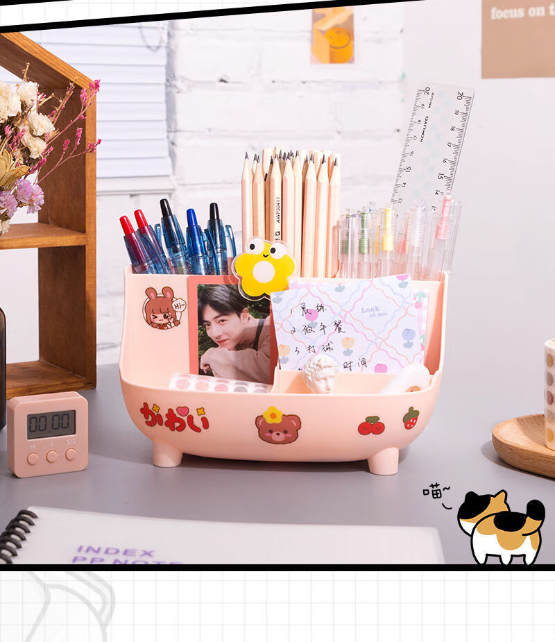 莫熙儿精选奶油色大容量日系ins笔筒创意学生可爱女生儿童桌面放笔的