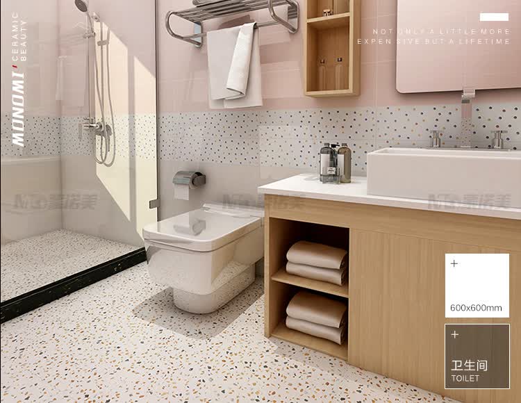 北欧瓷砖 彩色水磨石瓷砖卫生间瓷砖地砖厨房墙砖水磨石地板砖仿古砖