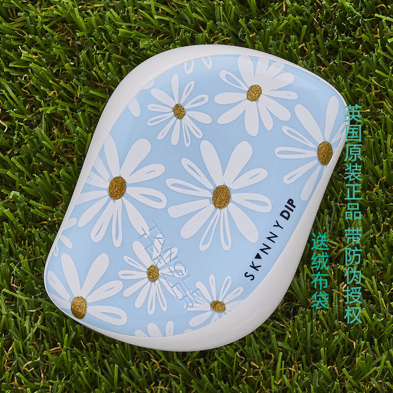 tangleteezer王妃梳便携顺发梳按摩美发梳独角兽tt梳子家庭款玫瑰香槟