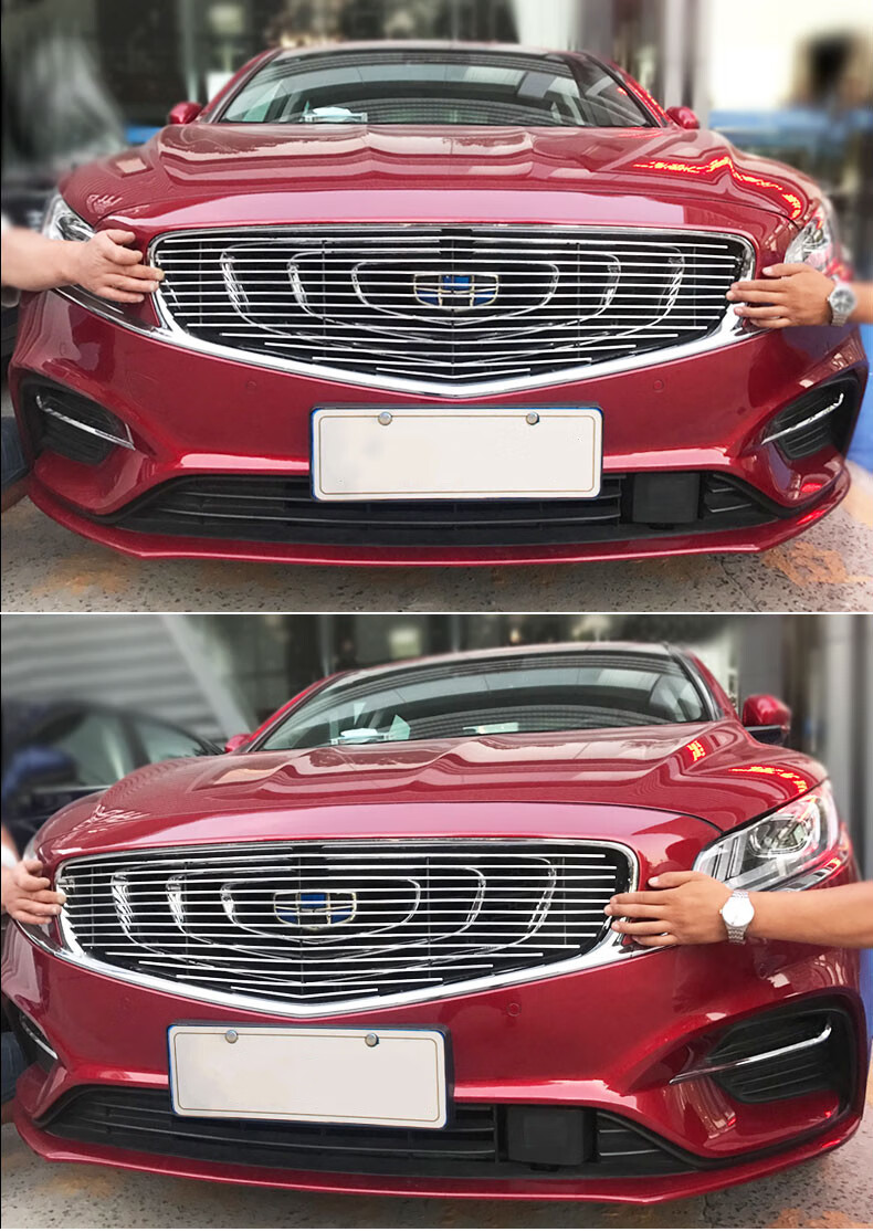 适用于吉利博瑞中网改装博瑞ge中网外观改装配件前脸保险杠专用装饰条