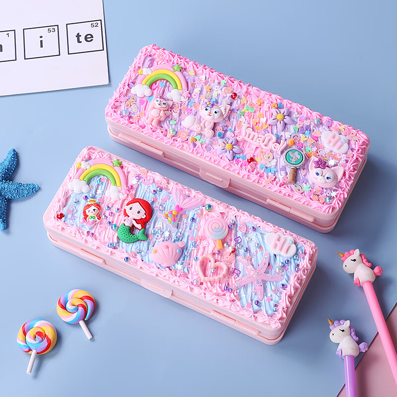 仁印 双层文具盒 奶油胶手工iy铅笔盒材料包自制笔盒小学生男孩女孩