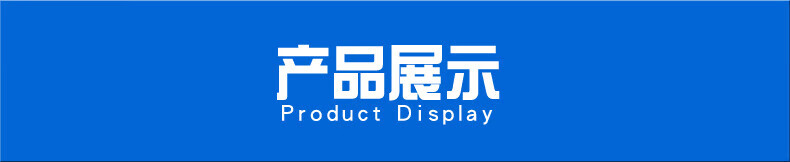 b94f416dafd37b76.jpg