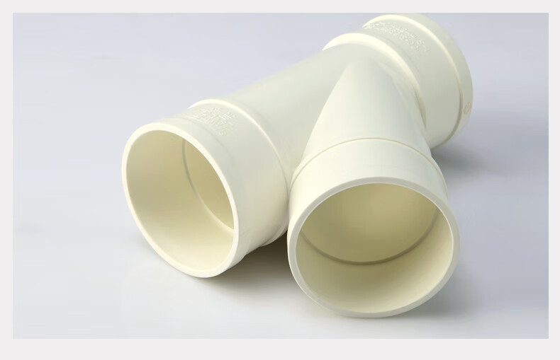 era公元pvc排水管下水管pvc管材管件排水配件等径斜三通45瓷炫瓷炫