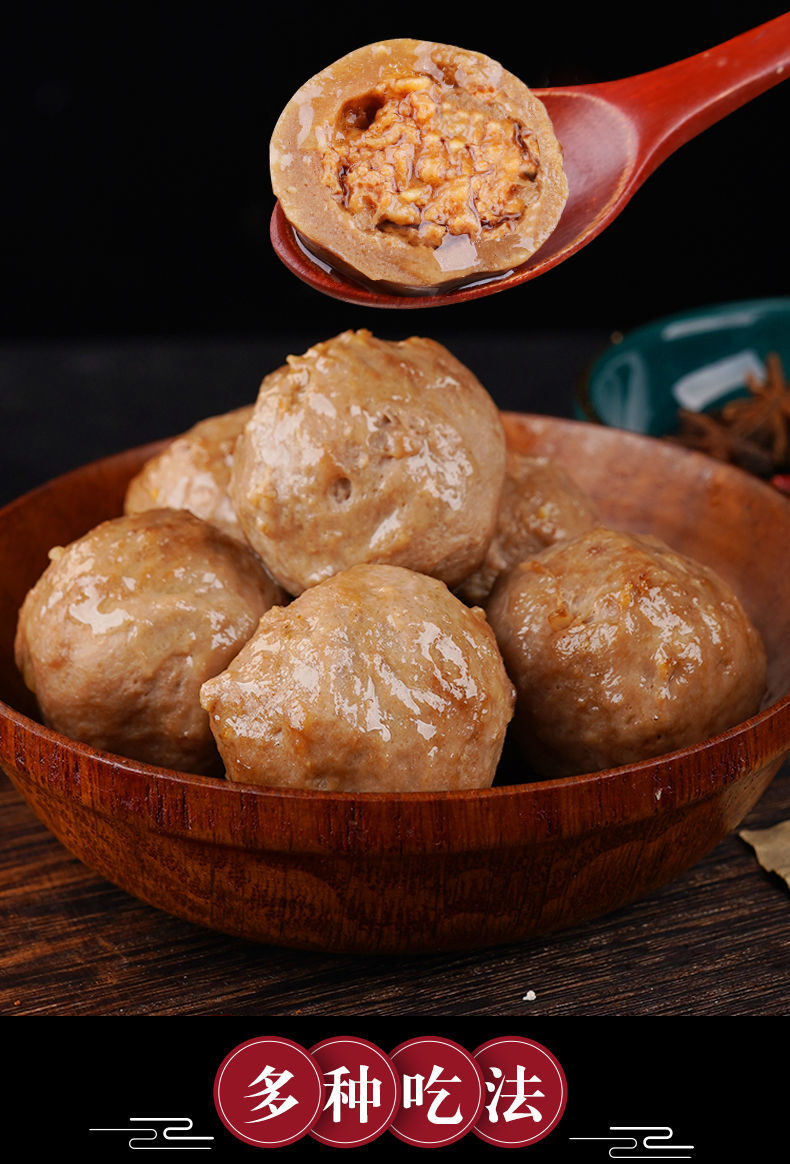 撒尿肉丸手打牛肉丸火锅丸子关东煮麻辣烫烧烤食材配菜5斤肠