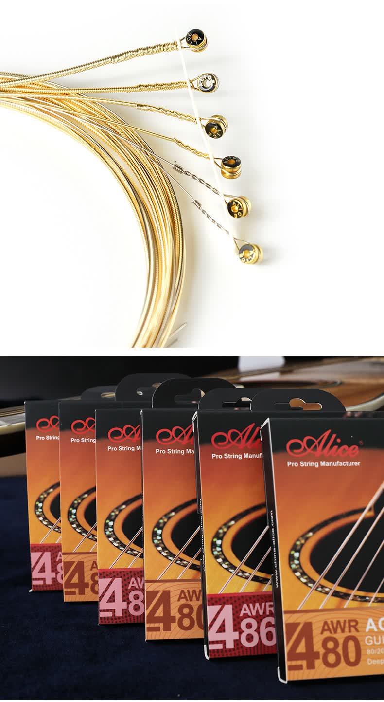 alice爱丽丝awr486 480 432民谣木吉他弦琴弦一套6根全套配件 432-l