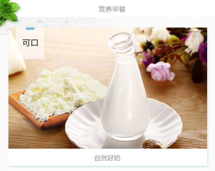 西班牙原装莱切lechecremosita牛奶1l6盒2箱共12盒24盒