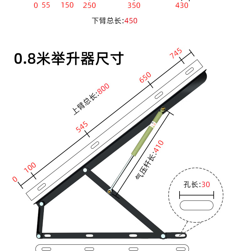 液压杆床用气压杆榻榻米气弹簧支撑杆床板支撑架床箱举升器气撑蓝色