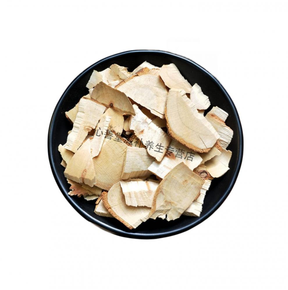 志医世家樟木500克新货中药材散装香樟木正宗樟木块油樟木干