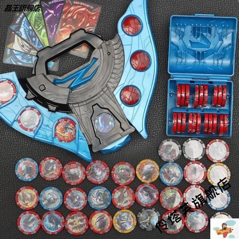 万代 泽塔奥特曼升华器变身器的玩具泽他召唤器变形折塔 【感应版】